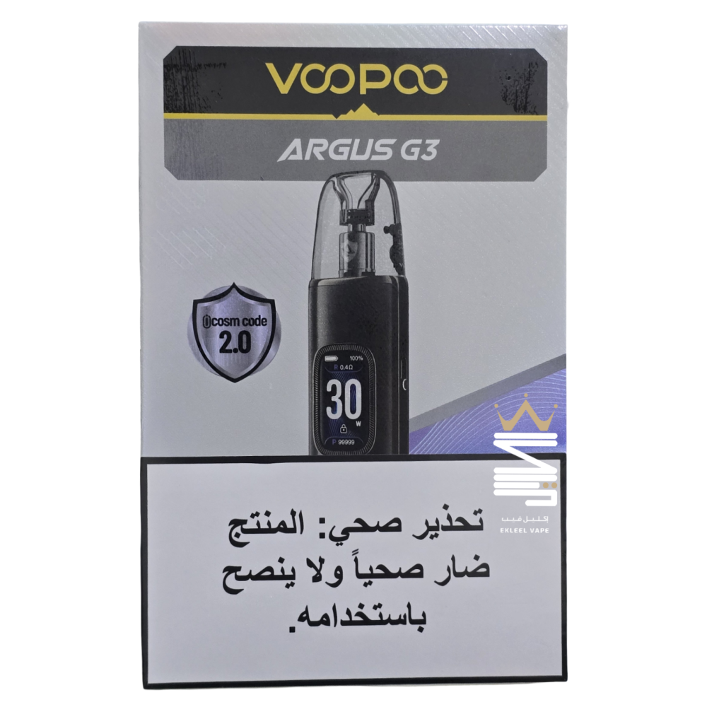 VOOPOO ARGUS G3 註油主機套裝 | 1500mAh超長續航 | iCOSM 2.0潔淨系統 | 台灣現貨